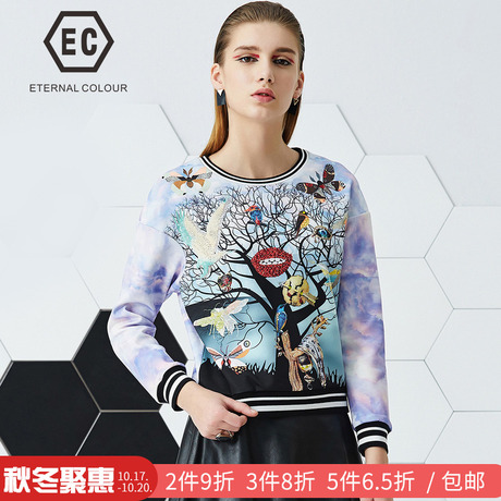 永恒颜色2018秋装新款钉珠炫彩印花女上衣小衫YFEC99S940商品大图