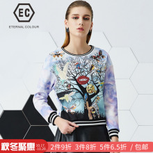 永恒颜色2018秋装新款钉珠炫彩印花女上衣小衫YFEC99S940图片