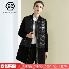 永恒颜色2018冬装刺绣贴布拼接中长款羽绒服J495Y017图片