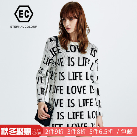 永恒颜色2018冬季时尚印花长袖圆领字母毛衫女YFED13M439商品大图