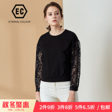 永恒颜色2018秋装新款蕾丝拼接纯色小衫女上衣K398S979图片