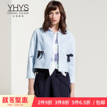 永恒颜色2018秋装新款蝴蝶结纯色短款外套女上衣K196W231图片