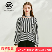 永恒颜色2018春秋季新款条纹不规则chic挖空设计雪纺衫女L107S276图片