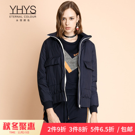 永恒颜色2018冬装新款高领短款纯色口袋保暖羽绒服女K407Y404商品大图
