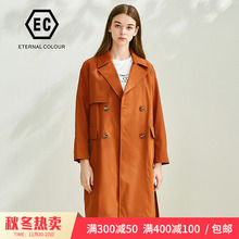 永恒颜色2018秋季新款简约大翻领口袋百搭系带中长款风衣L198F919图片