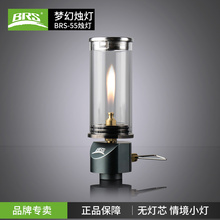 兄弟捷登BRS 55无灯芯烛灯户外野营灯照明燃气汽灯帐篷灯营地马灯