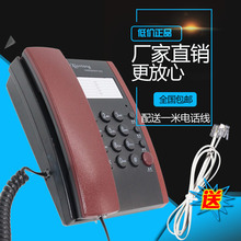 宾馆专用电话分机邮 快捷酒店座机包 可接打电话机 酒店电话机