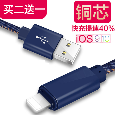 rsr ds415苹果音响iphone7/6s/5/ipad充电底座手机播放器蓝牙音箱