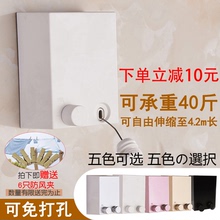 酒店隐形晾衣线晾衣绳免打孔凉衣绳室内伸缩晒衣线晾衣神器晾衣架