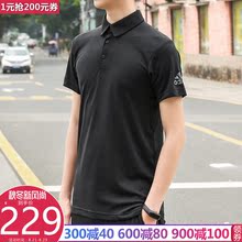 DU8411 POLOT恤DT4407 男19年夏季新品 adidas阿迪达斯短袖
