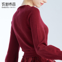 秋雾长袖打底套头针织衫女装上衣2018新款秋季毛衣女韩版宽松外穿图片