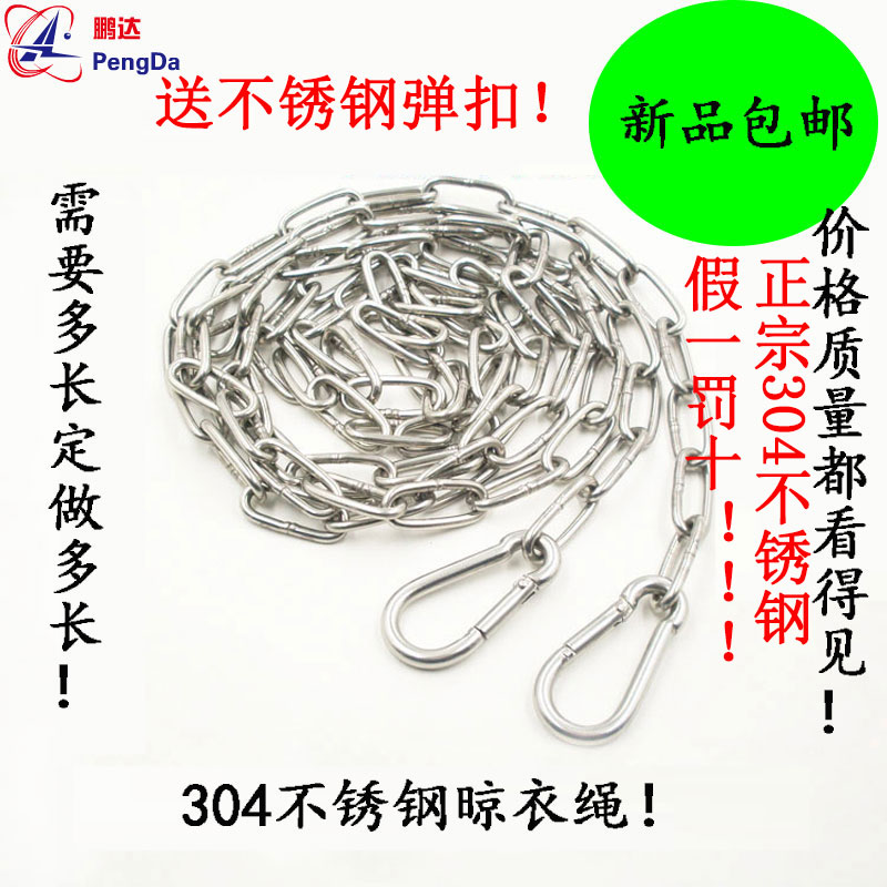 街坊的奇葩楼规：无意中提醒的日子真理