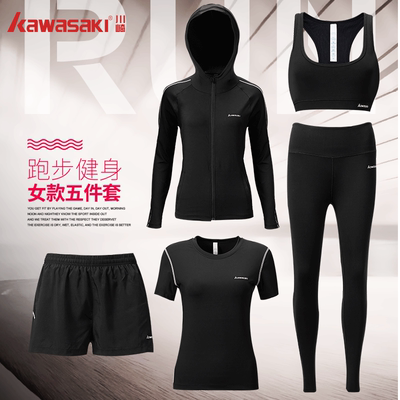 川崎新款瑜伽服上衣健身短袖跑步服装女套装夏季运动速干显瘦修身