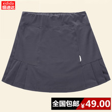 裙女跑步速干透气半身运动裤 裙网球短裙女假两件 2019夏季羽毛球裤