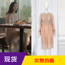 缪盈衣服女缪莹裙子莫妮卡雪纺连衣裙唐嫣萧清绿卡 归去来妙莹同款