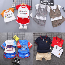 衣服1 3岁4儿童夏季潮 童装 女宝宝薄款 套装 夏装 2019新款 男童短袖