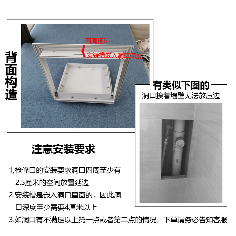 检修口盖板装饰铝合金中央空调定制吊顶卫生间