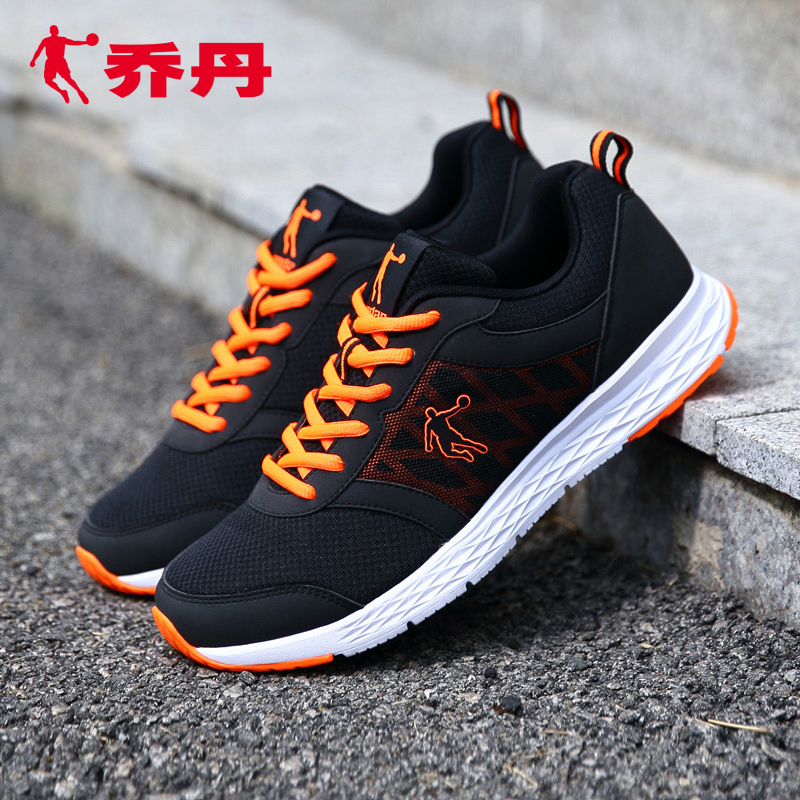 Jordan men's shoes, sports shoes, men's mesh shoes, breathable and deodorant running shoes, new summer lightweight travel shoes, running shoes