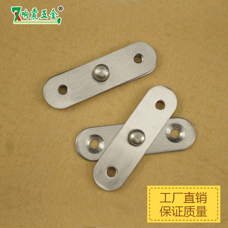 ����Ӻ���360����ת�Ž���