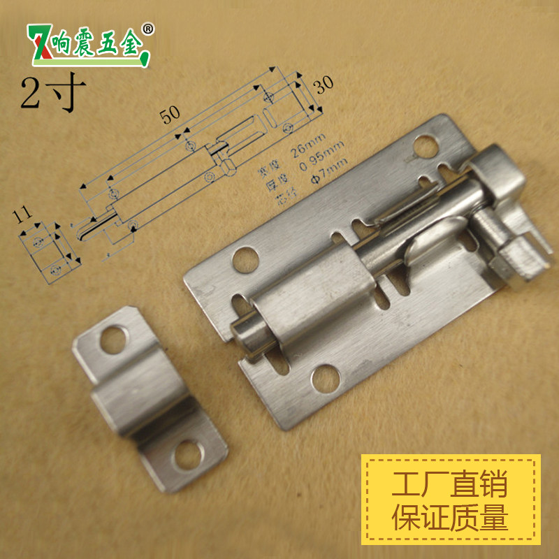 ����Ӻ����