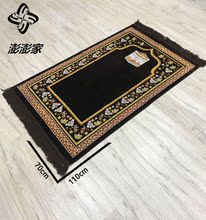 Muslim mat穆斯林朝拜毯地毯礼拜毯斋月开斋节祷告毯 prayer