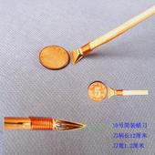 手动工具蜡型手用刀DIY蜡刀苗族蜡染特产小工具专卖10号蜡刀