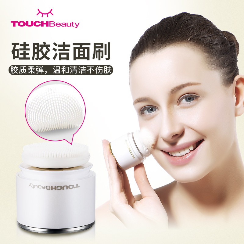 �����������綯������AS-1289