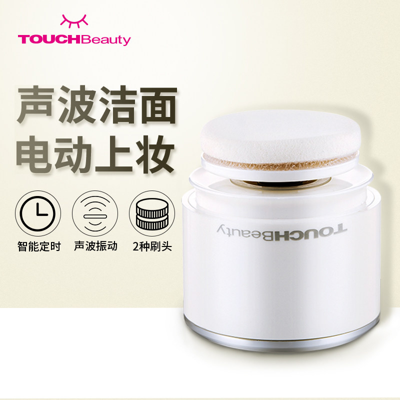 �����������綯������AS-1289