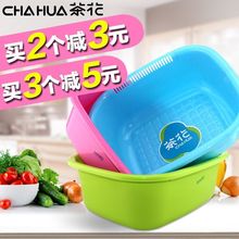 茶花方盆加厚塑料洗菜盆子沥水方盆加厚长方形洗漱洗脸盆