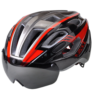 fjqxz自行车骑行头盔