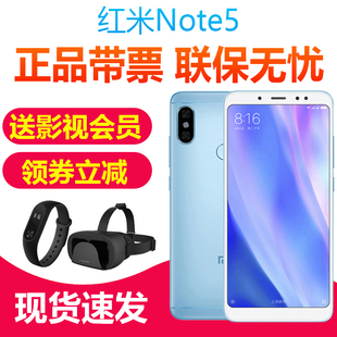 淘宝特卖商城搜索热卖小米哪个牌子好,小米什