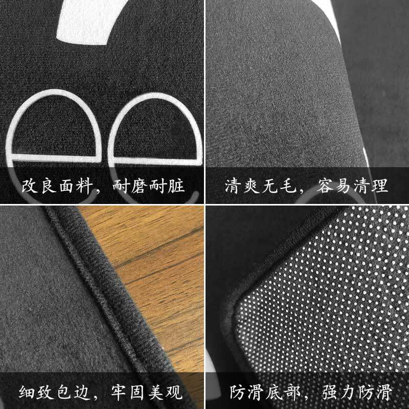 ŵ��������ˮ���ͼ��õ�NE-7767