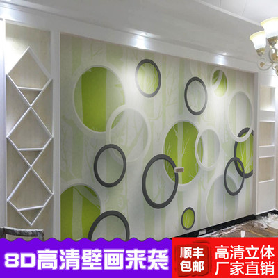 壁纸背景墙壁画多少钱
