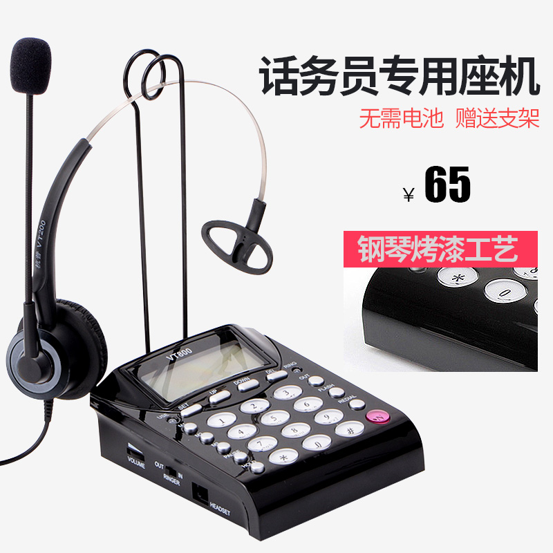 溧水县交行信用卡中心客服电话【加◆V信Q同