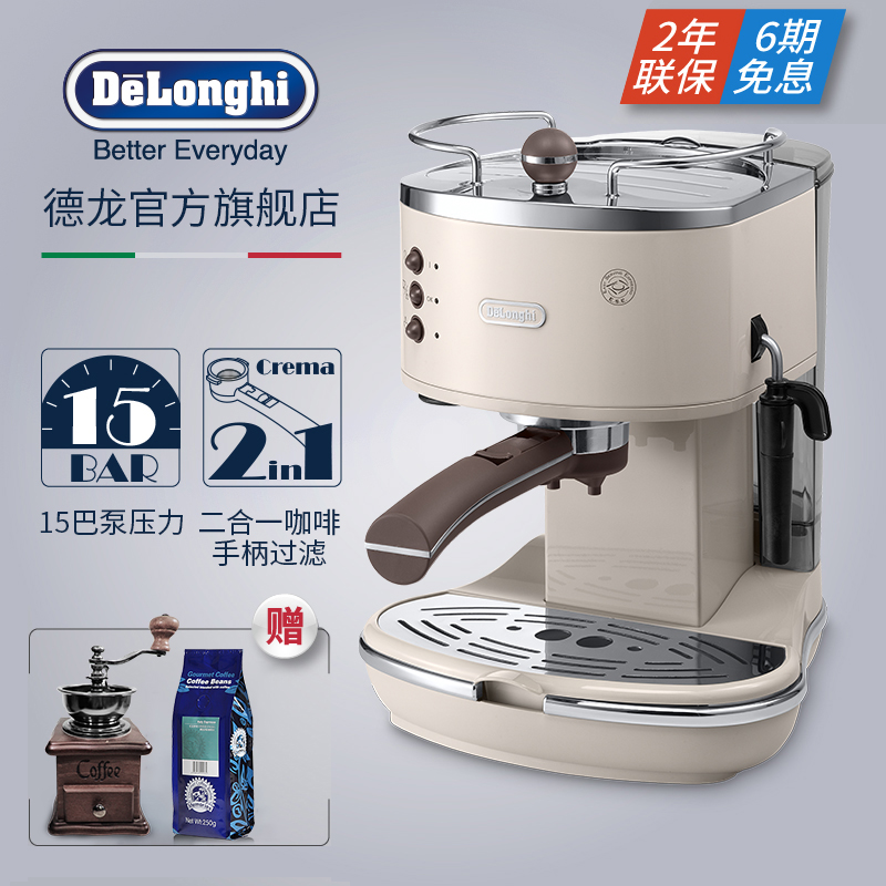 �������Զ����Ȼ�eco310.vbg