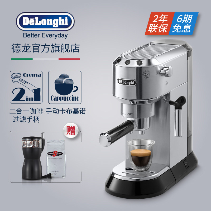 ����������ĥ���Զ����Ȼ�ec680