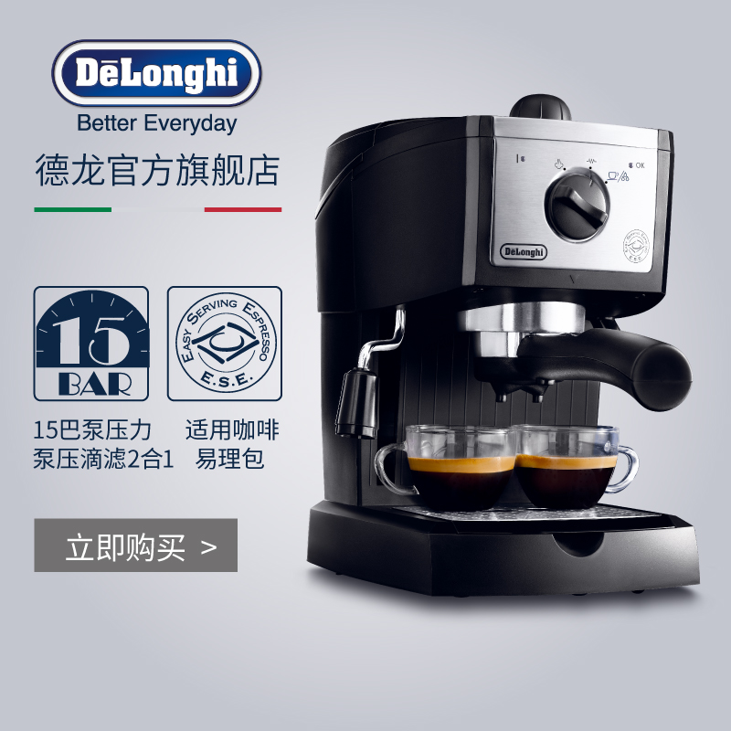 �������Զ����Ȼ�ec156.b