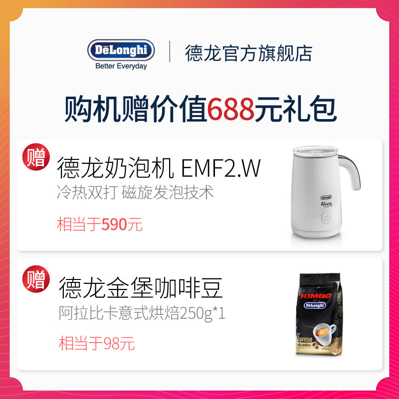 ����ȫ�Զ����Ȼ�etam29.510.sb