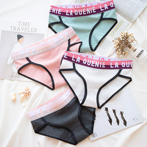 纯棉运动字母边中腰内裤