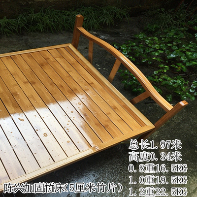 可折叠木床排行榜