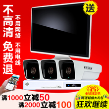 H265+ 600W高清音频监控设备套装店铺家用超市网络POE摄像头