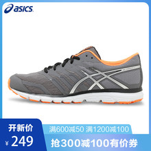 运动鞋 ZARACA ASICS亚瑟士 GEL 男跑步鞋 入门缓冲跑鞋 T5K3N