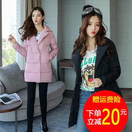 2017秋冬新款棉服百搭韩版中款显瘦修身收腰女士棉袄棉衣女装外套商品大图