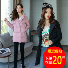 2017秋冬新款棉服百搭韩版中款显瘦修身收腰女士棉袄棉衣女装外套图片