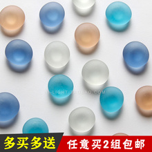 特价 磨砂玻璃珠冰箱贴 小清新文艺强力磁铁磁贴创意磁性贴吸铁石
