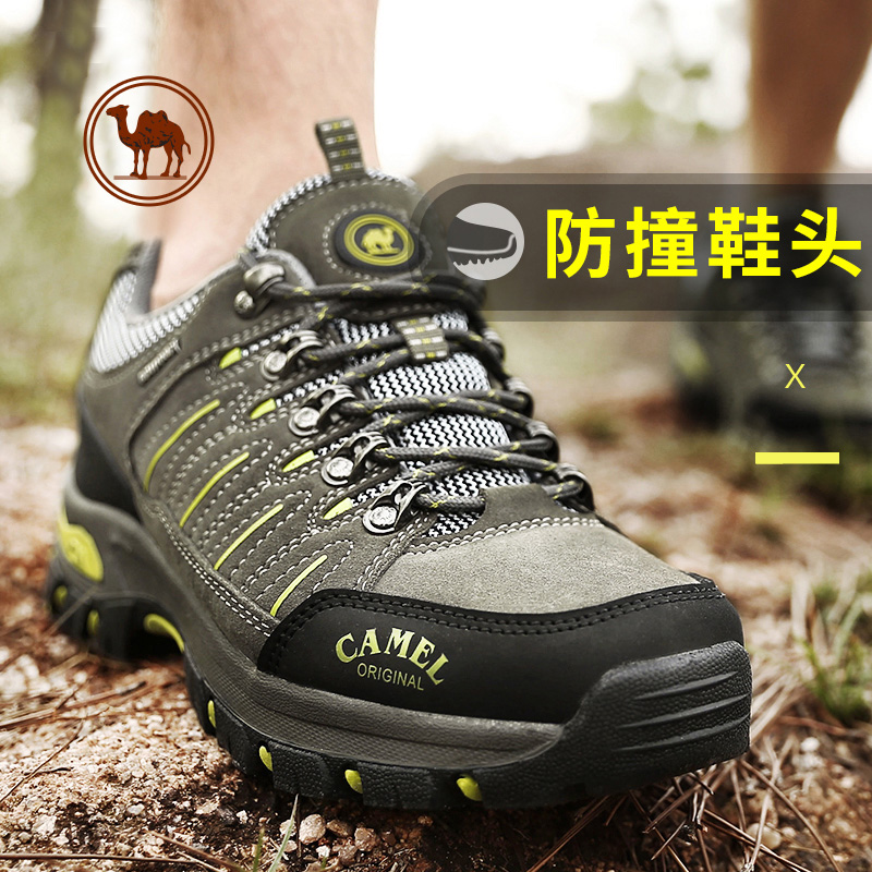 Camel brand mountain climbing shoes for men and women outdoor hiking shoes, anti slip, breathable, wear-resistant, low top cowhide casual shoes for couples