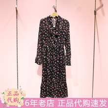 阿依莲女装2019秋装新款正品国内代购雪纺花连衣裙193181A638
