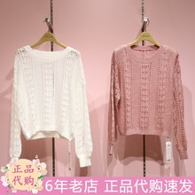 阿依莲秋装2019新款正品国内代购时尚镂空套头毛衣193141A818