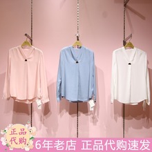 阿依莲女装2019秋装新款正品国内代购时尚雪纺衬衣193215A656