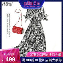 咔琦娜2019春夏新款真丝连衣裙女桑蚕丝V领收腰长裙印花短袖裙子图片